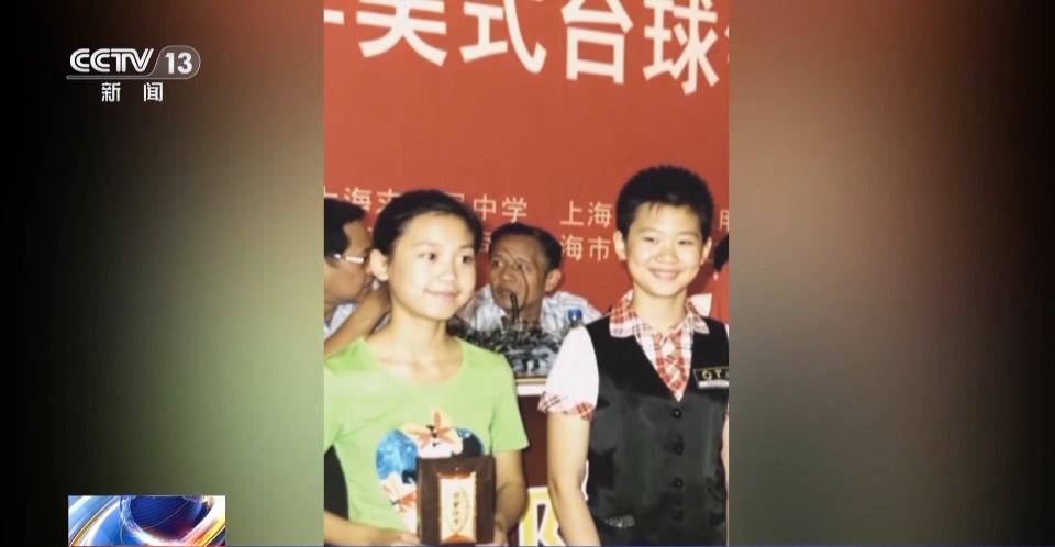 不进, 都在球房里