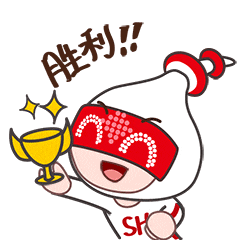 活动, Baske, 讲述