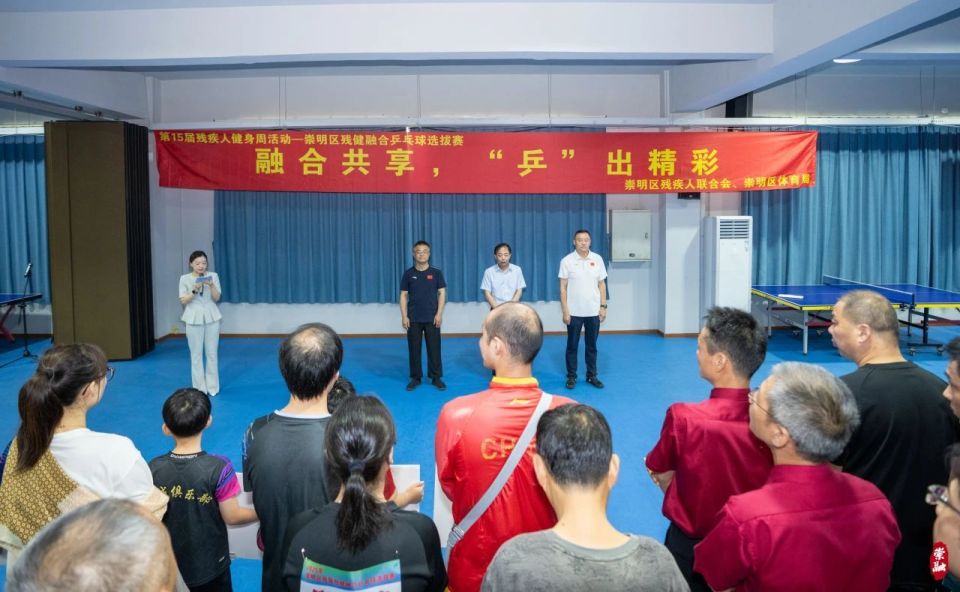 这些残疾人, class, wxw