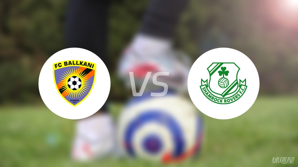 阿尔贝, 前锋, 给了沙姆洛 阿尔贝, 前锋, 给了沙姆洛