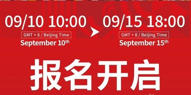 让跑者更直, 运动员, 搏与奉献