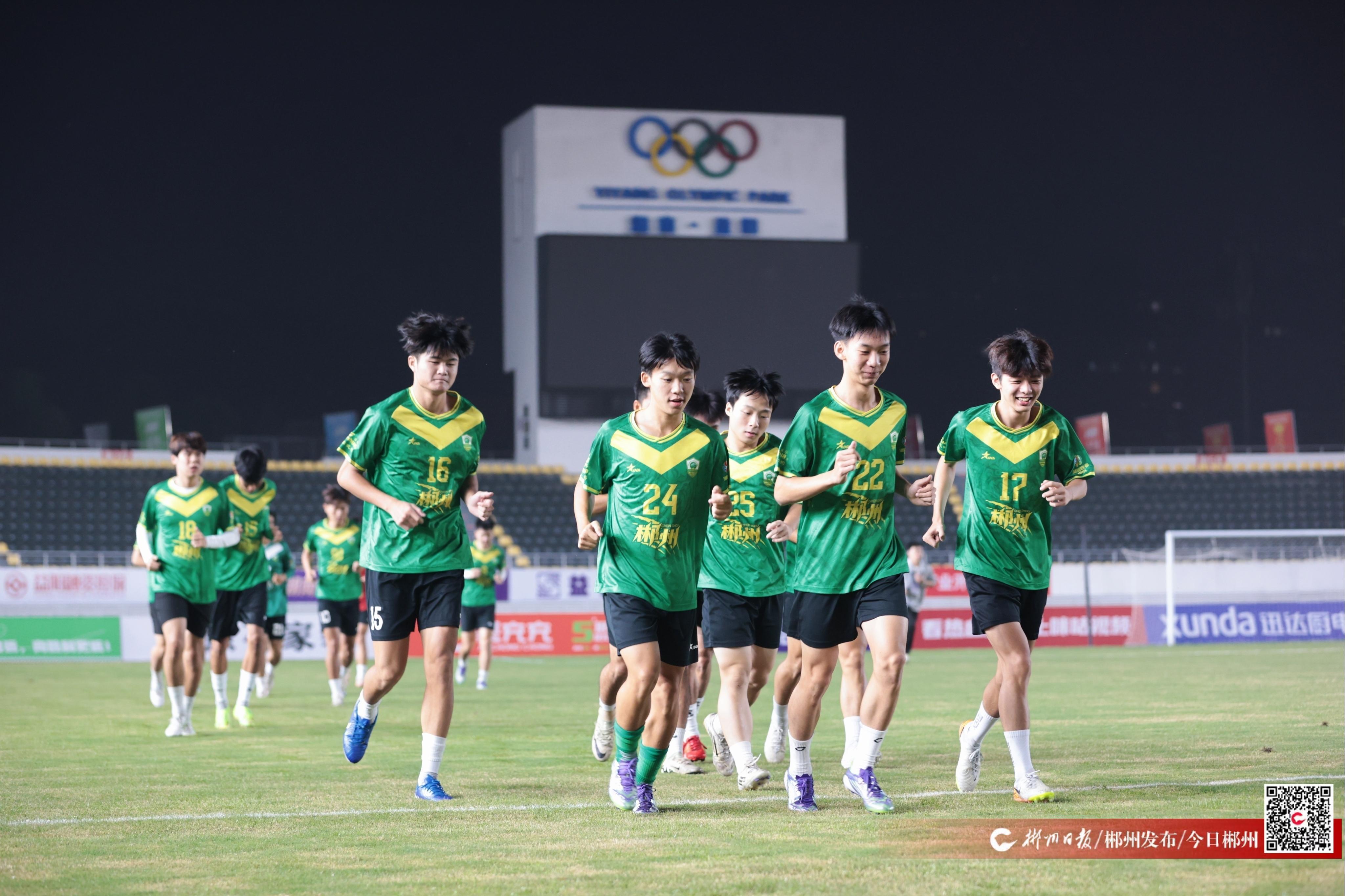 郴州队上下, 段王洁, 郴州队队员 郴州队上下, 段王洁, 郴州队队员