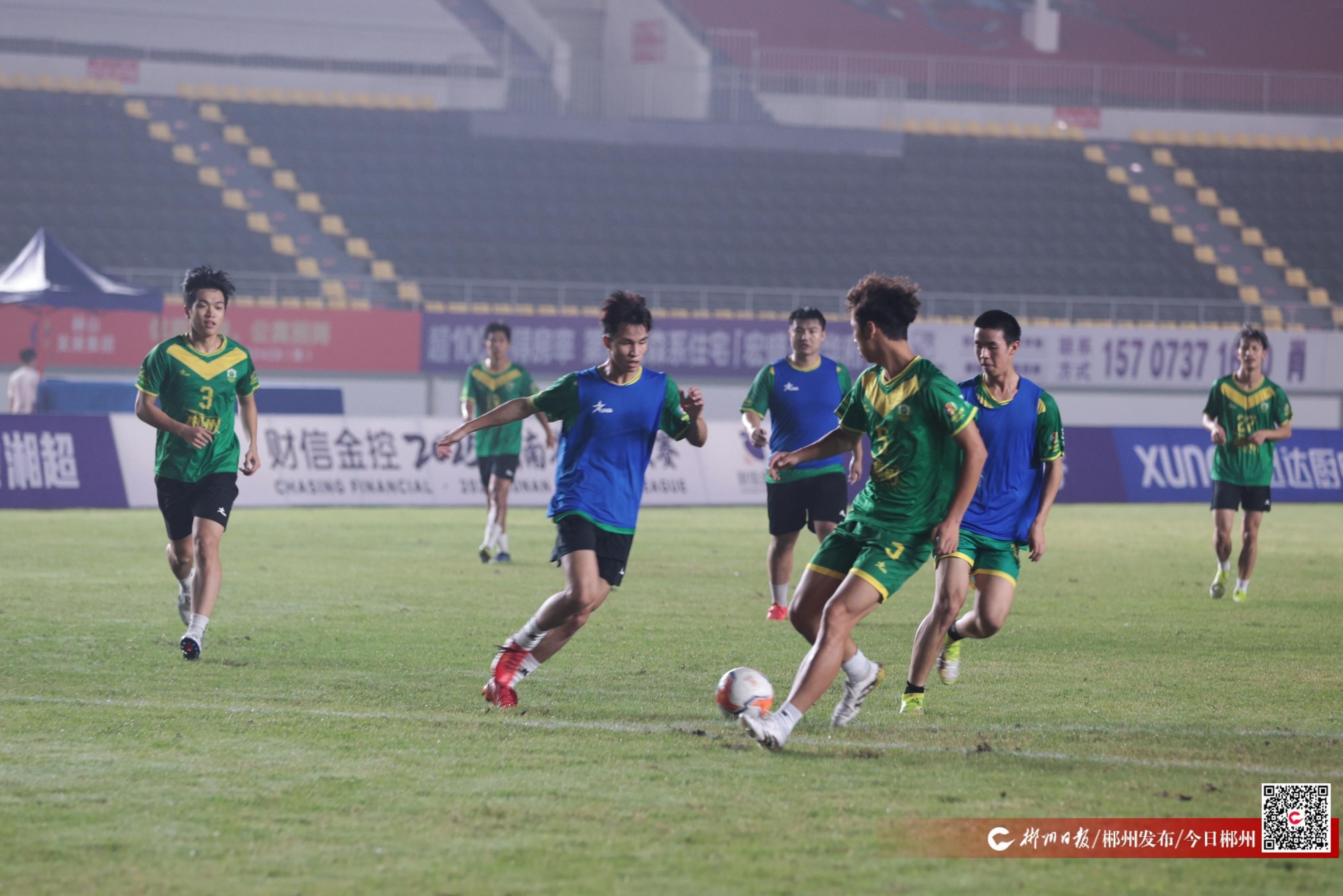 了高位逼抢, 信念 了高位逼抢, 信念