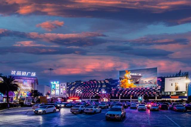 商场特别福, 免费饮水, 优质商务酒