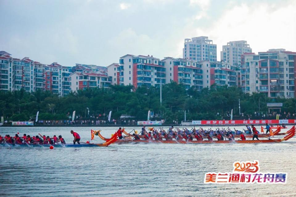 bt, 文创摊位鳞, 呐喊如潮