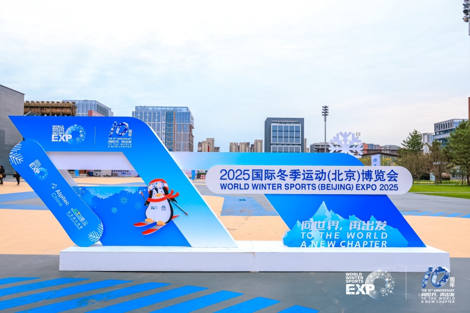 国际雪联单, 安全系数不