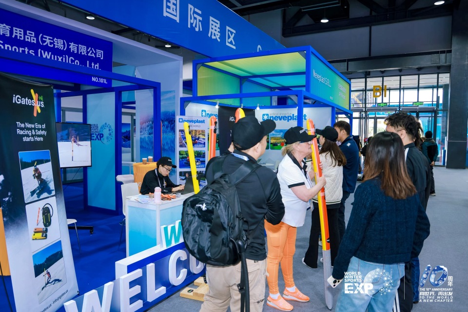 以及不必要, 事中推广