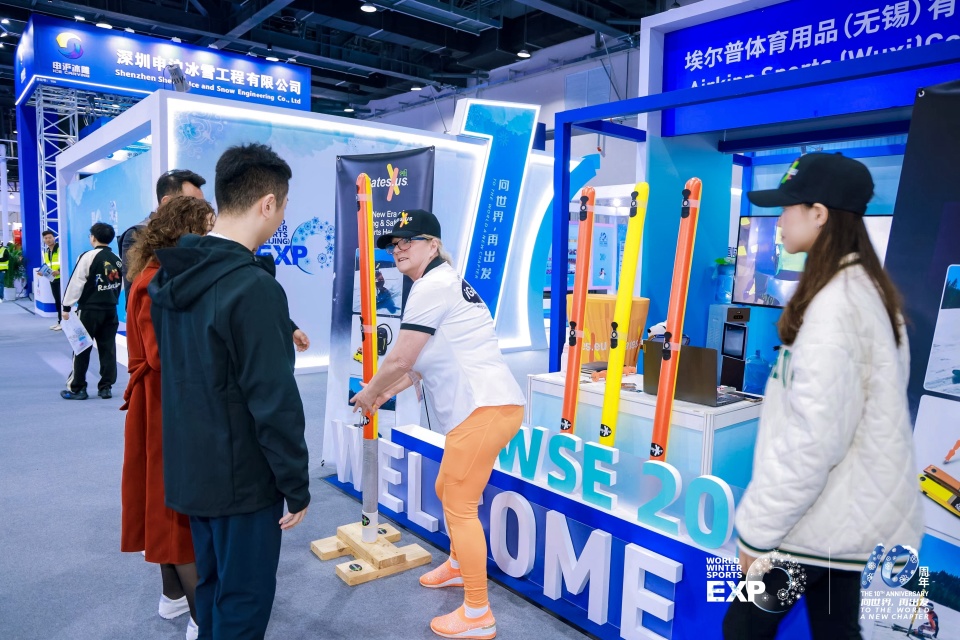 博览会, 的充气式旗, 并参与冰雪